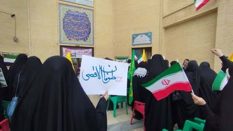تصاویر / تجمع اساتید وطلاب حوزه علمیه خواهران استان قزوین