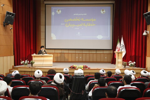 افتتاحیه دوره پانزدهم موسسه تخصصی خطابه امیربیان استان قم