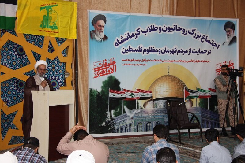 اجتماع حوزویان کرمانشاه در حمایت از مردم مظلوم فلسطین + عکس