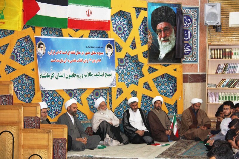 اجتماع حوزویان کرمانشاه در حمایت از مردم مظلوم فلسطین + عکس