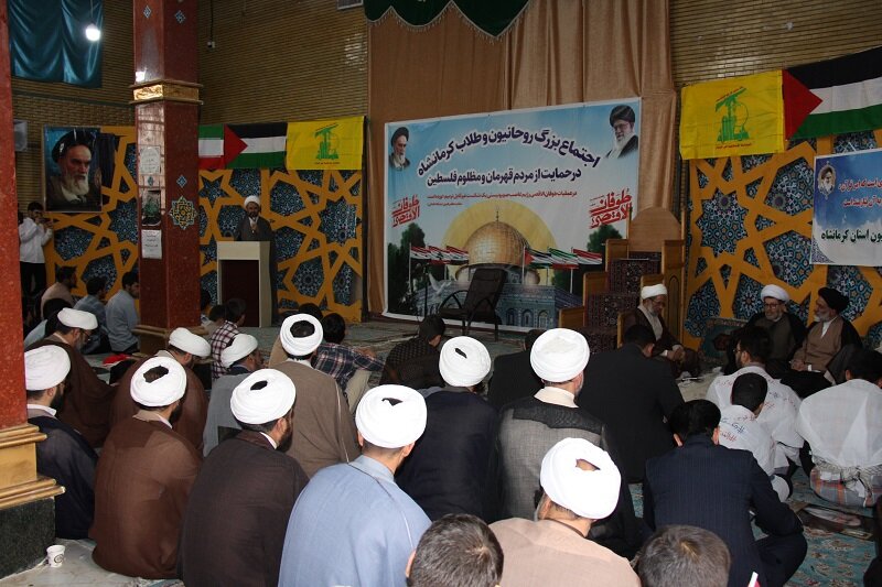 اجتماع حوزویان کرمانشاه در حمایت از مردم مظلوم فلسطین + عکس