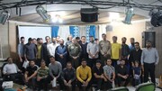 دوره آموزشی بصیرت ویژه خانواده‌های هوانیروز شهید وطن پور برگزار شد + عکس