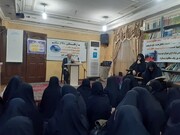 برگزاری نشست تاریخ پژوهی در مدرسه فاطمه معصومه (س) اهواز + عکس
