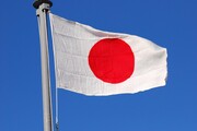 जापान ने गाजा को 10 मिलियन डॉलर की सहायता देने की घोषणा की