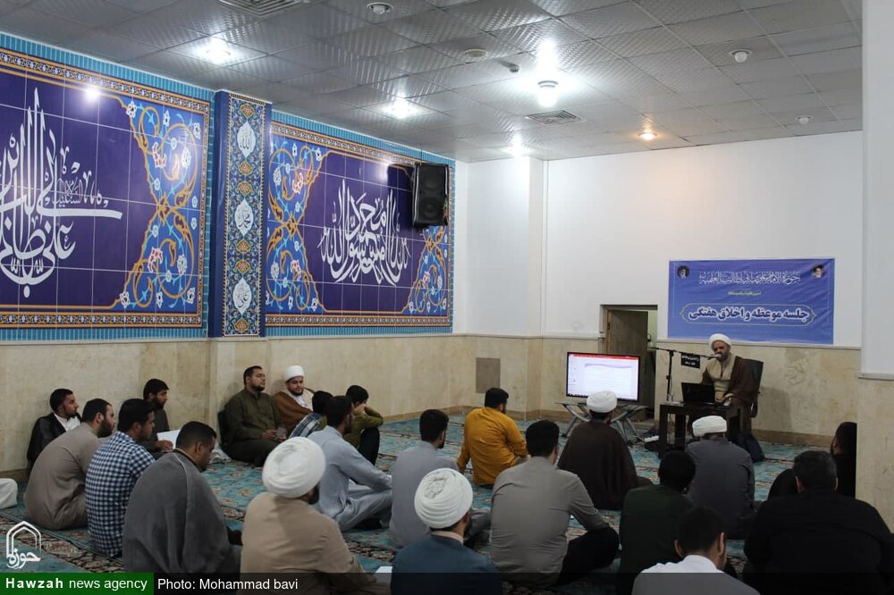 دوره مقدماتی آشنایی با مهارت های پیشگیری و ترک گناه برگزار شد + عکس