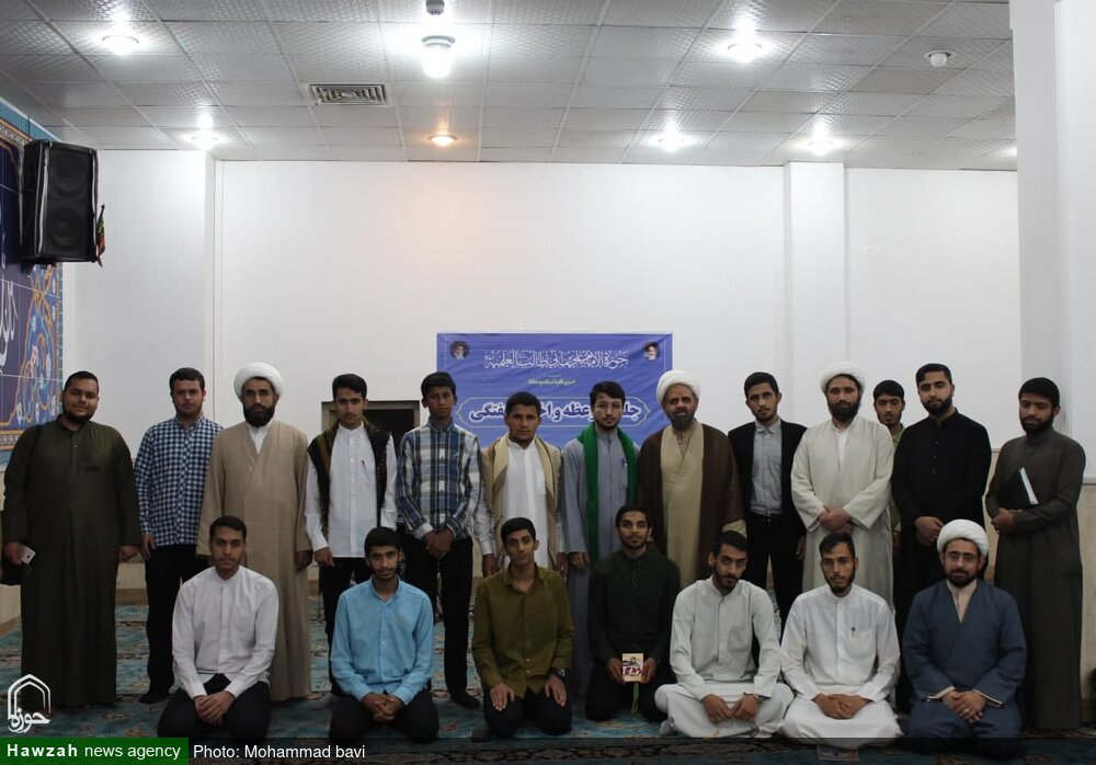 دوره مقدماتی آشنایی با مهارت های پیشگیری و ترک گناه برگزار شد + عکس