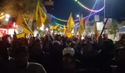 فیلم | تجمع اعتراضی شبانه مردم قم به جنایت اخیر صهیونیستها
