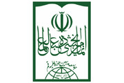 بیانیه جامعه مدرسین به مناسبت سالگرد ارتحال امام خمینی / امام خامنه‌ای مفسر امین اندیشه‌های حضرت روح الله هستند