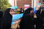 انزجار دانشجویان بوشهری از رژیم غاصب صهیونیستی