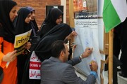 تصاویر/ طومار حمایت دانشجویان نظام سلامت بوشهر از فلسطین