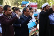 تصاویر/ تجمع دانشجویان علوم پزشکی بوشهر در محکومیت جنایات رژیم صهیونیستی