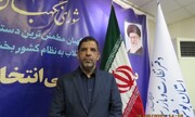 افزایش تعداد داوطلبان تایید صلاحیت شده انتخابات مجلس در بوشهر