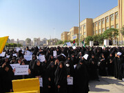 تصاویر/ تجمع اعتراضی طلاب جامعة الزهرا در پی حمله وحشیانه رژیم صهیونیستی