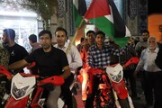 تصاویر/ حمایت مردم جزیره خارگ از فلسطین