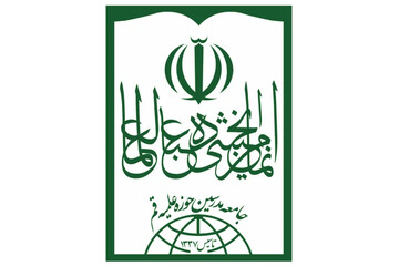 مرحوم آیت الله نیری همدانی خدمتگزار نظام و حوزه بود