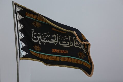 پرچم سیاه مسجد مقدس جمکران