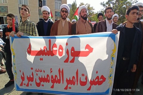 تصاویر/ خروش طلاب و دانشجویان علیه جنایت‌های صهیونیست‌ها در تبریز