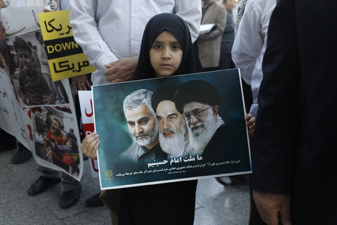 تجمع امت حزب الله قم در محکومیت جنایات رژیم کودک کش صهیونیستی