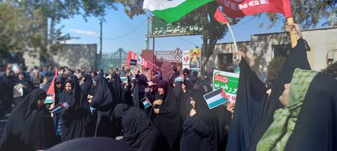تجمع اعتراض آمیز مردم غیور تفرش در بمباران بیمارستان غزه