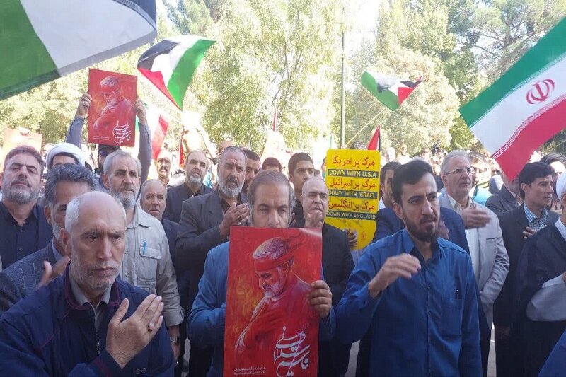 تجمع مردم کرمانشاه حامی فلسطین در فرودگاه شهید اشرفی (ره)
