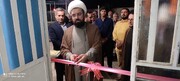 خبر خوب؛ افتتاح خانه بازی بهشت در مساجد کهگیلویه و بویراحمد کلید خورد