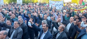 تصاویر/ اجتماع مردم نورآباد در حمایت از مردم فلسطین