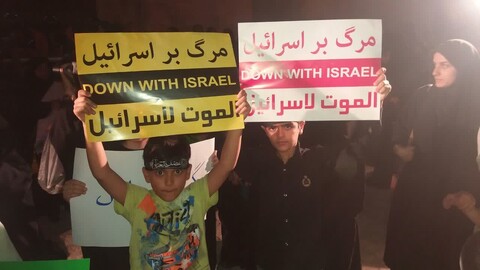 تجمع مردم برازجان در حمایت از فلسطین
