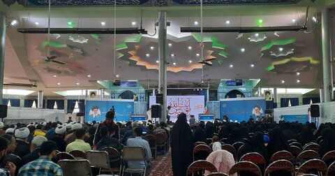 کنگره حاج شیخ عبدالکریم حائری در مصلی بیت المقدس اراک