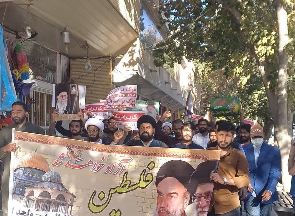 نمائندہ قائد ملت جعفریہ پاکستان اصفہان کی مظلومین فلسطین کی حمایت میں منعقدہ احتجاجی ریلی میں شرکت