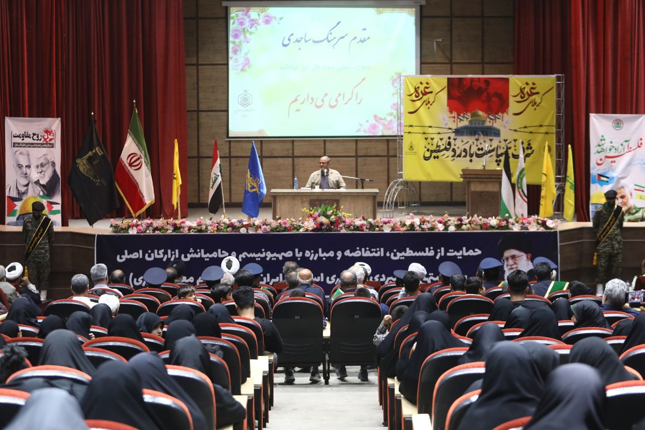 علت تعویقهای مکرر حمله زمینی اسرائیل به غزه از زبان معاون سپاه قم