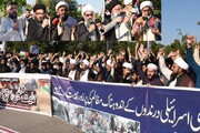 تظاهرات ضد اسرائیلی در اسلام‌آباد پاکستان برگزار شد