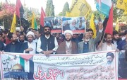 مسئلہ فلسطین اُمت مسلمہ کا مشترکہ مسئلہ ہے / پاکستان بھر میں بعد از نماز جمعہ فلسطین کی حمایت میں احتجاجی ریلیوں کا انعقاد