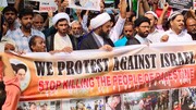 भारत के विभिन्न शहरों में फ़िलिस्तीन के साथ एकजुटता और ज़ायोनी अत्याचारों का विरोध
