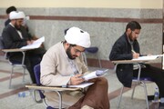 تصاویر/ آزمون ورودی اختصاصی دکتری سال ۱۴۰۲ دانشگاه معارف اسلامی