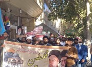 इज़राइलियों के अपराधों के ख़िलाफ़ दुनिया भर में विरोध प्रदर्शन जारी