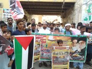 میہڑ میں اسرائیلی بربریت کے خلاف اور مظلوم فلسطینیوں سے اظہارِ یکجہتی کے لئے امن احتجاجی ریلی کا انعقاد