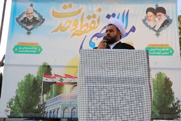 اجتماع اساتید و طلاب حوزه علمیه تاکستان در حمایت از غزه