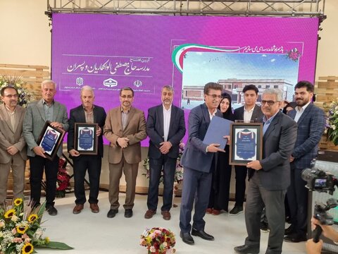 افتتاح مدرسه حاج مصطفی الوانکاریان و پسران توسط نماینده ولی فقیه درکاشان