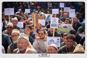 کرگل میں فلسطین کی حمایت اور صہیونی حکومت کی جارحیت کے خلاف زبردست احتجاج