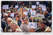 फ़िलिस्तीन के समर्थन में और ज़ायोनी सरकार की आक्रामकता के ख़िलाफ़ कारगिल में भारी विरोध प्रदर्शन/फोंटों