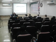 کارگاه آموزشی «نظام جامع حسابداری» در حوزه خواهران خوزستان برگزار شد