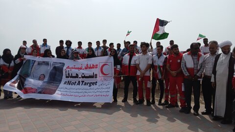 تصاویر/تجمع امدادگران هرمزگانی در حمایت از مردم غزه