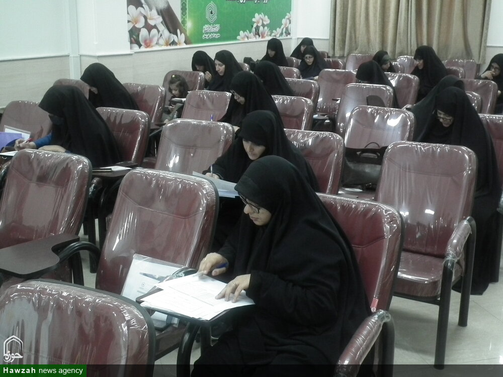 کارگاه آموزشی «نظام جامع حسابداری» در حوزه علمیه خواهران خوزستان
