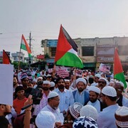 आंध्र प्रदेश के मछलीपट्टनम और अली नकी पालम में उत्पीड़ित फ़िलिस्तीनियों के साथ एकजुटता व्यक्त करने के लिए एक विरोध रैली का आयोजन किया गया