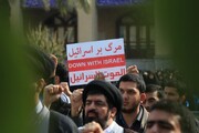 تجمع دانشجویان و طلاب قمی در واکنش به وحشی‌گری رژیم منحوس اسرائیل برگزار می‌شود