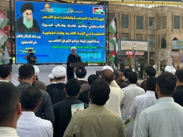 تصاویر/ اعلام همبستگی طلاب و اساتید حوزه علمیه نجف با مردم مظلوم غزه