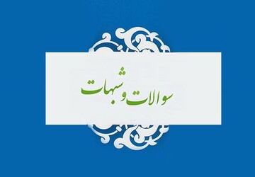 ولایت مطلقه فقیه، دیکتاتوری نمی‌آورد؟