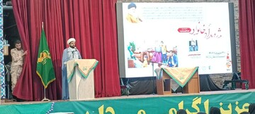 پیش رویداد خانواده با موضوع جمعیت و فرزندآوری در بوشهر برگزار شد