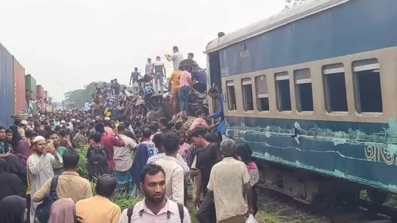 বাংলাদেশে মর্মান্তিক ট্রেন দুর্ঘটনা, ২০ জন নিহত