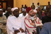 Int’l Conference of Franco-Arab Universities Held in Mali